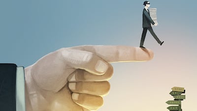신재민 전 기재부 사무관